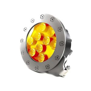 9 Watt Gün Işığı Havuz Spotu